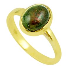 2.61cts solitaire natural chalama black opal gold polished silver ring size 7.5 u22452