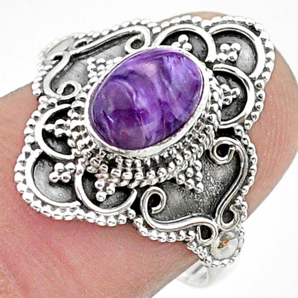 1.82cts solitaire natural charoite (siberian) 925 silver ring size 7 t30683