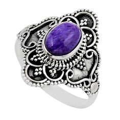 2.19cts solitaire natural charoite (siberian) 925 silver ring size 7.5 y46902