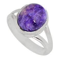 5.13cts solitaire natural charoite (siberian) 925 silver ring size 8.5 y77612