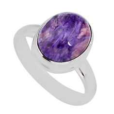5.16cts solitaire natural charoite (siberian) oval 925 silver ring size 8 y77665