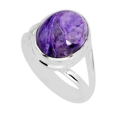 4.93cts solitaire natural charoite (siberian) oval silver ring size 6.5 y75114