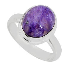 4.93cts solitaire natural charoite (siberian) oval silver ring size 7.5 y77609