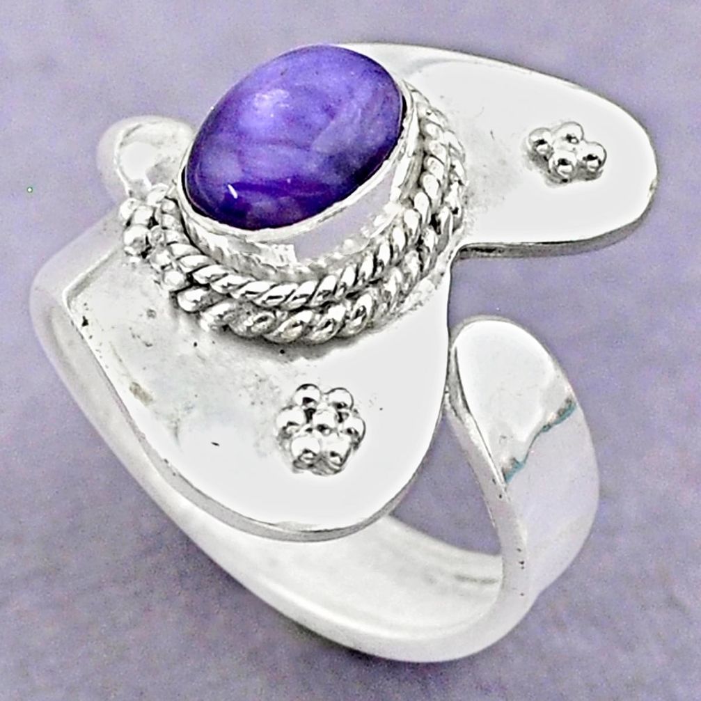 2.18cts solitaire natural charoite 925 silver adjustable ring size 7 t32062