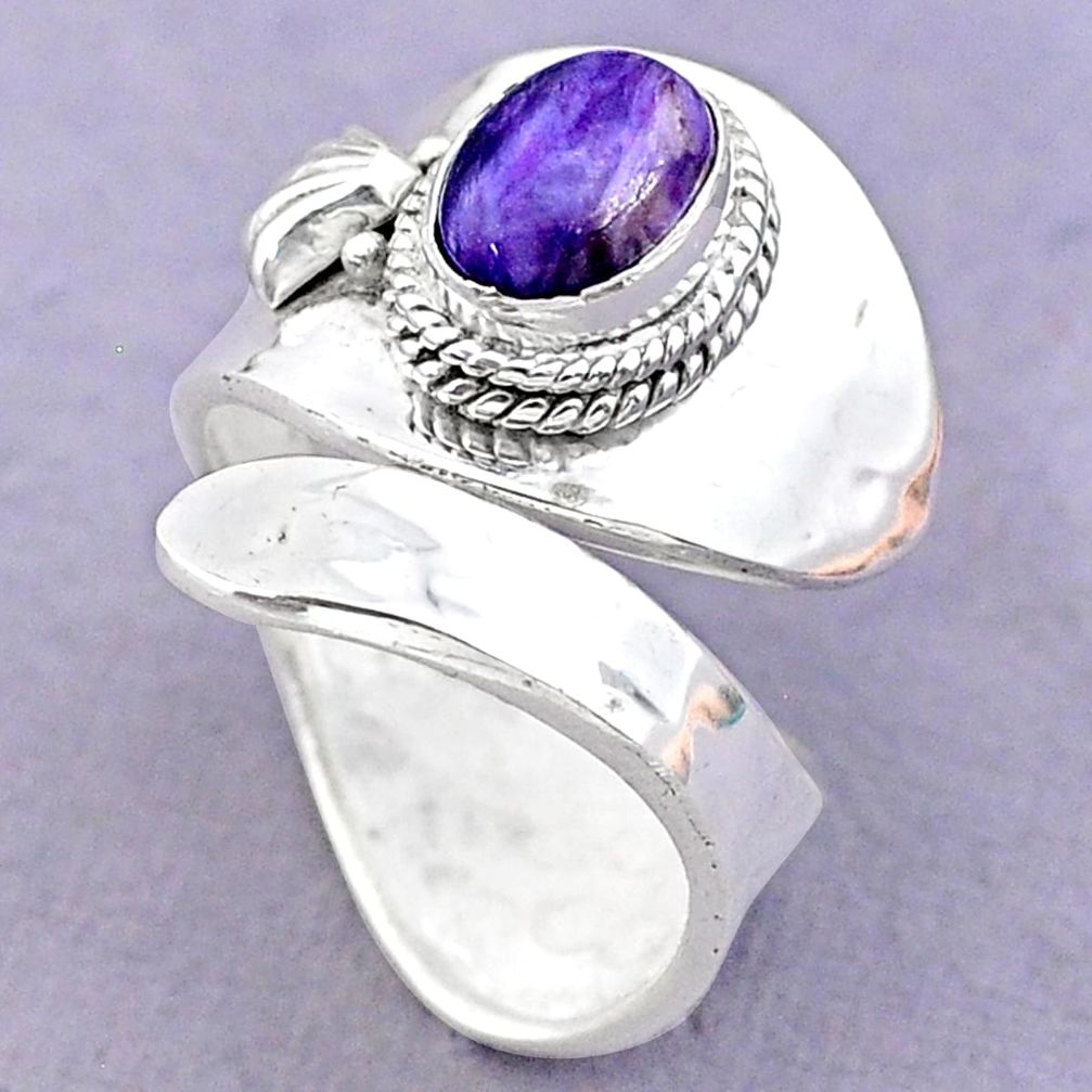 2.18cts solitaire natural charoite 925 silver adjustable ring size 7 t32077