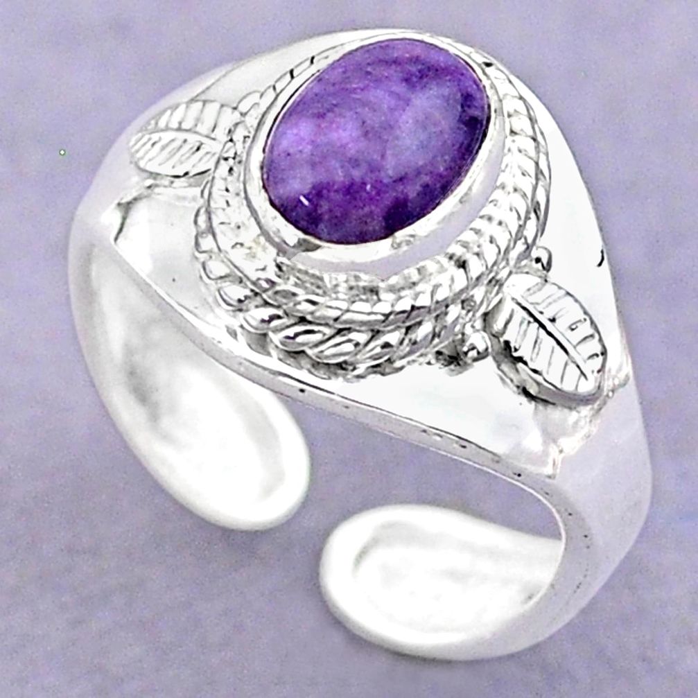1.94cts solitaire natural charoite 925 silver adjustable ring size 6.5 t32065
