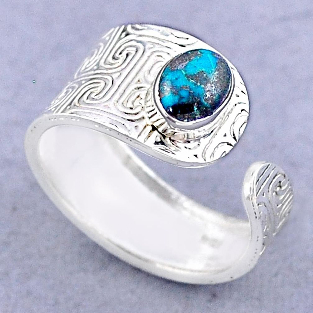 1.51cts solitaire natural chrysocolla 925 silver adjustable ring size 7 t47394