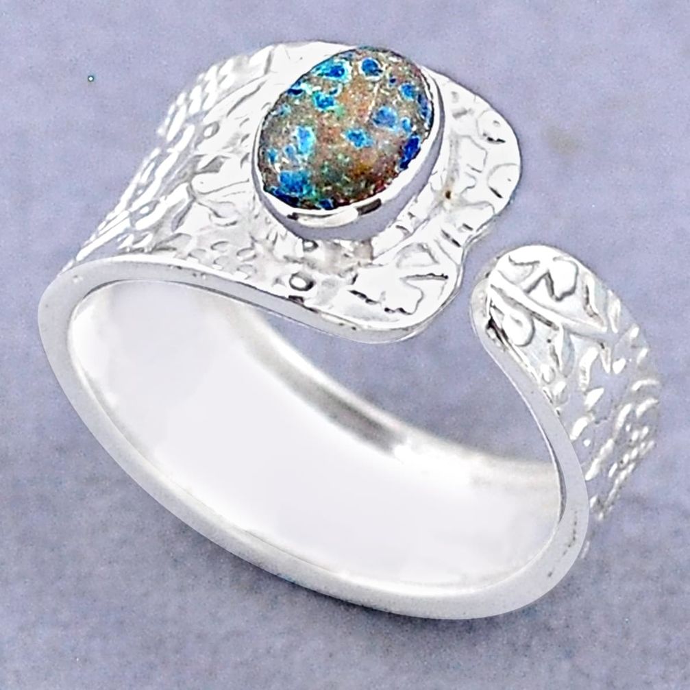 1.44cts solitaire natural chrysocolla 925 silver adjustable ring size 7 t47407