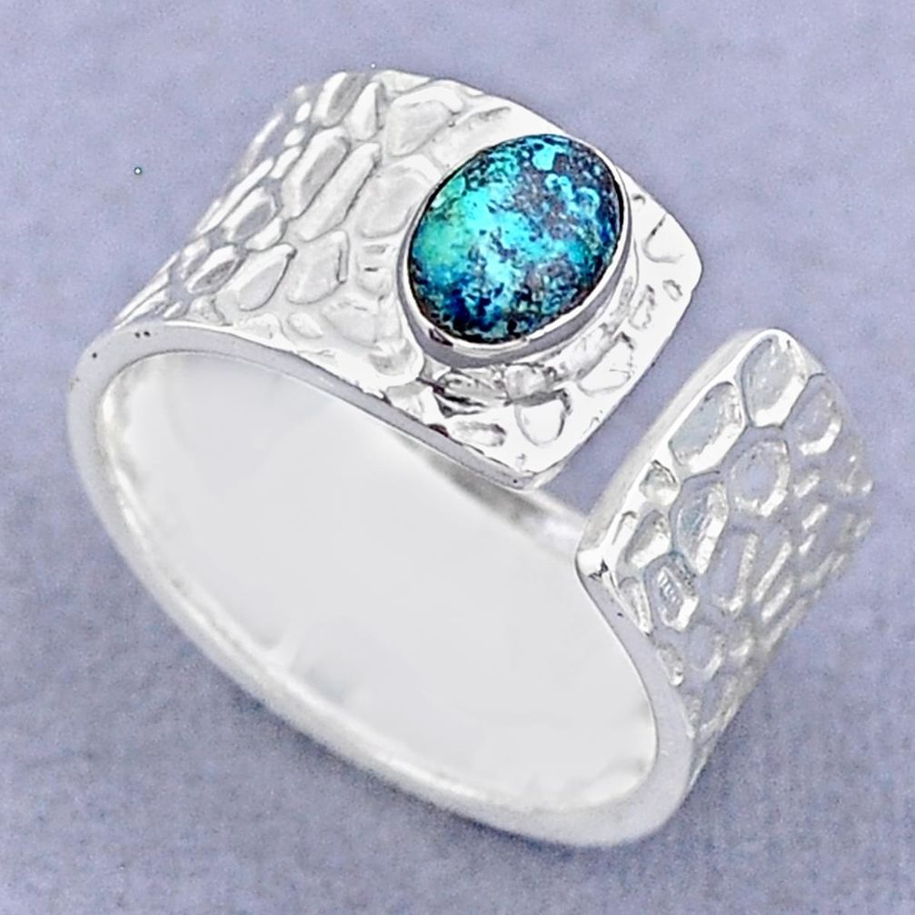 1.46cts solitaire natural chrysocolla 925 silver adjustable ring size 8 t47465
