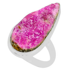 16.17cts solitaire natural cobalt calcite druzy pear silver ring size 9 u89164