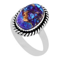 4.70cts solitaire natural copper turquoise oval 925 silver ring size 7 n30204