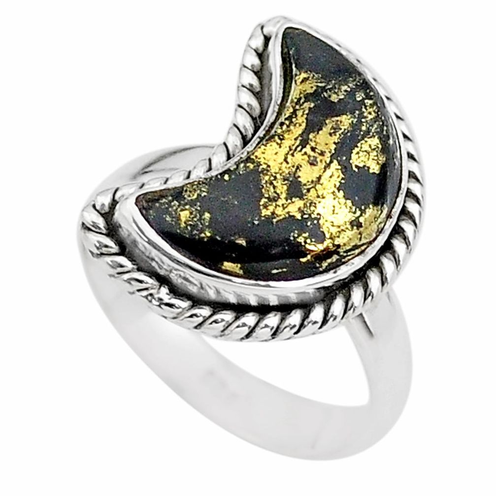 5.56cts moon natural golden pyrite in magnetite silver ring size 6 t22179