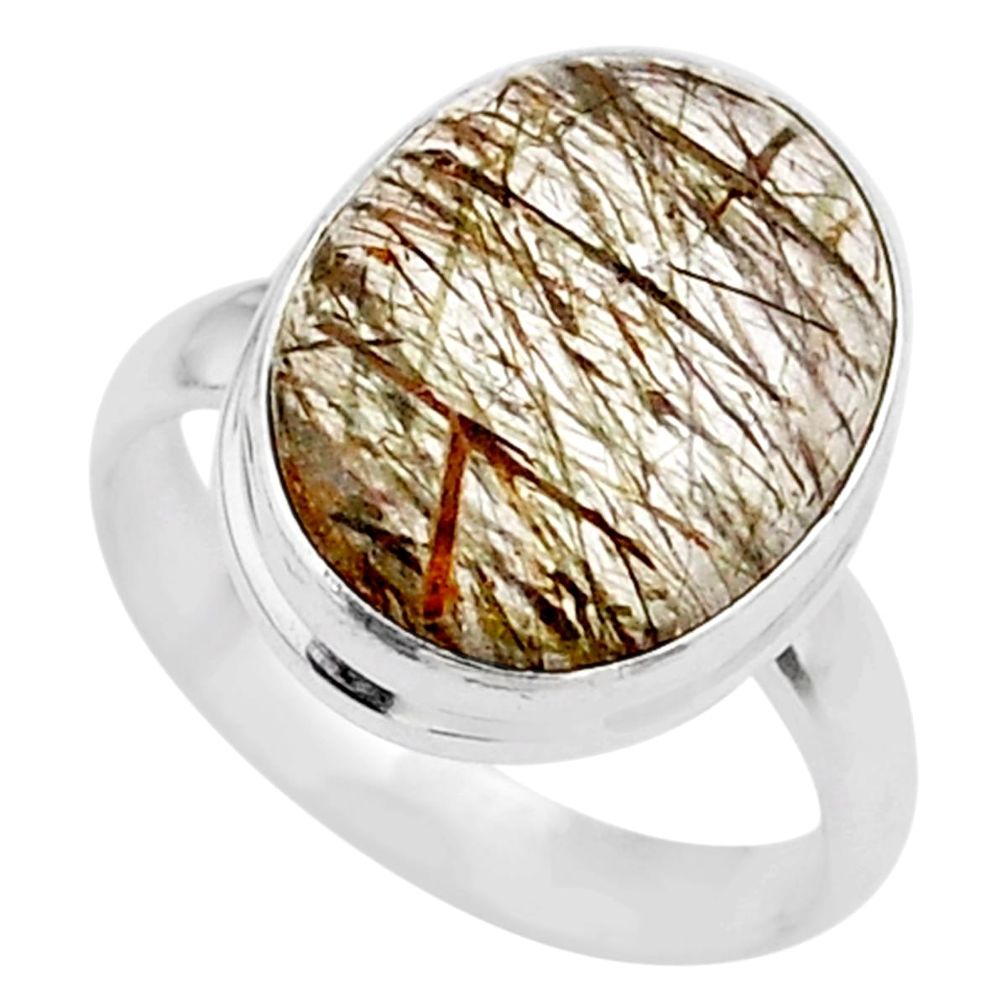9.29cts solitaire natural golden tourmaline rutile 925 silver ring size 7 t27663