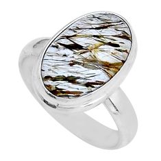 6.27cts solitaire natural golden tourmaline rutile 925 silver ring size 8 y7361