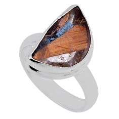 7.12cts solitaire natural golden tourmaline rutile silver ring size 7.5 n40058