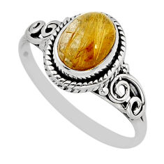 1.81cts solitaire natural golden tourmaline rutile silver ring size 7.5 y76289