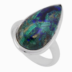 12.29cts solitaire natural green azurite malachite silver ring size 7.5 n35555