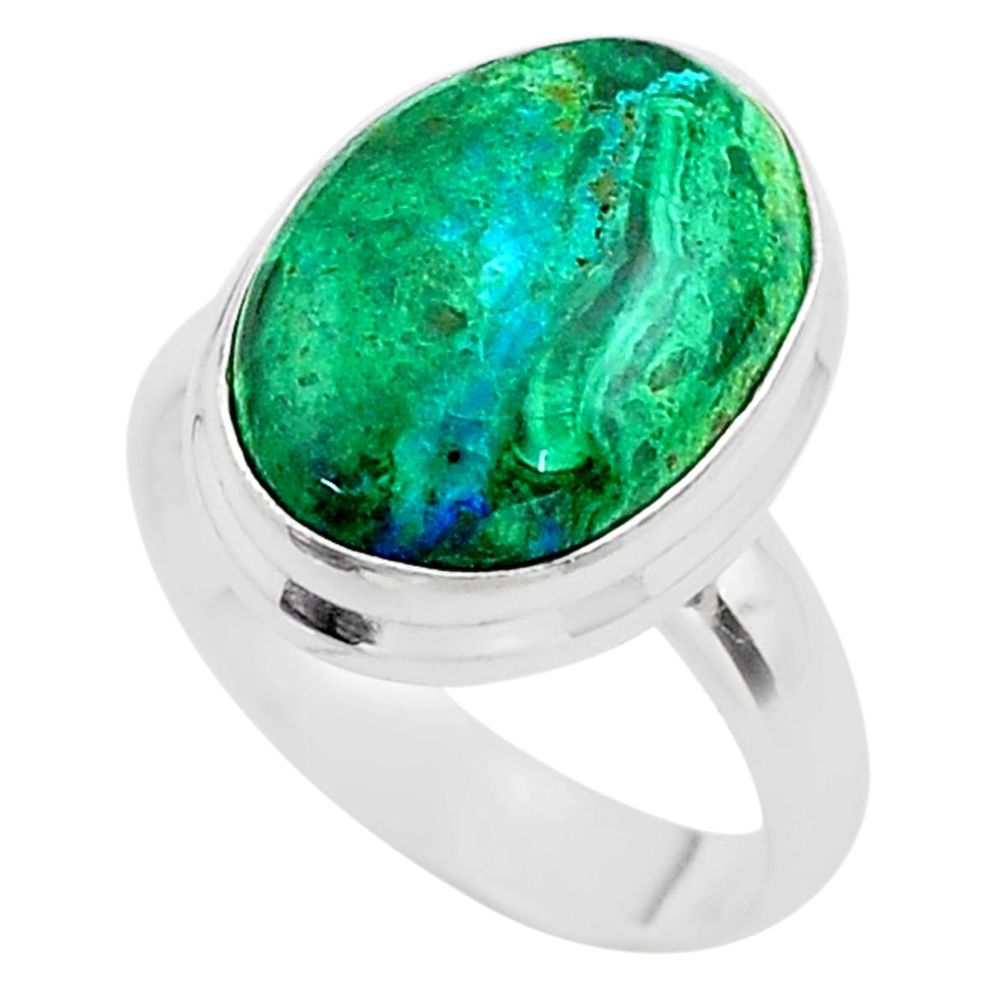 7.11cts solitaire natural green azurite malachite silver ring size 6.5 t45551