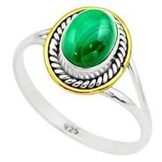 2.11cts solitaire natural green malachite 925 silver 14k gold ring size 9 t71790