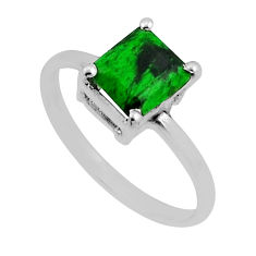 2.24cts solitaire natural green maw sit sit sqaure silver ring size 6.5 n21197