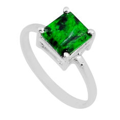 2.42cts solitaire natural green maw sit sit square silver ring size 6.5 n21186