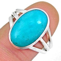 7.62cts solitaire natural green peruvian amazonite 925 silver ring size 8 y7355