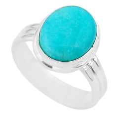 5.27cts solitaire natural green peruvian amazonite silver ring size 7.5 t29078