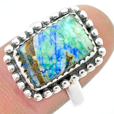 6.10cts solitaire natural green turquoise azurite silver ring size 8.5 u39363