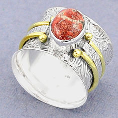 3.16cts solitaire natural jasper red oval 925 silver band ring size 6.5 u29595
