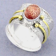 2.64cts solitaire natural jasper red oval 925 silver band ring size 6.5 u29598
