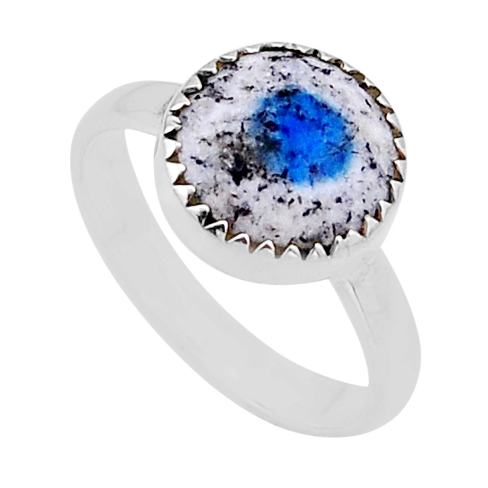 5.26cts solitaire natural k2 blue (azurite in quartz) silver ring size 8 n53147
