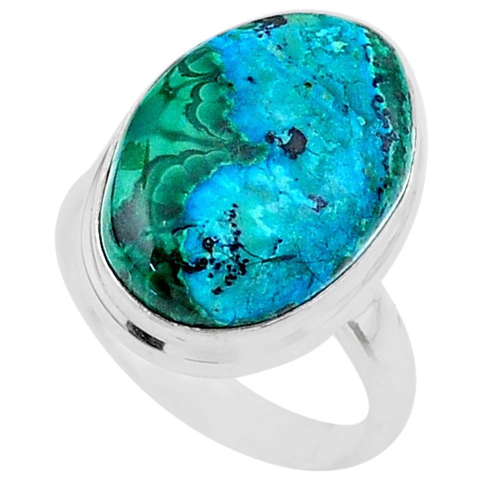 14.65cts solitaire natural malachite in chrysocolla silver ring size 7.5 t27853
