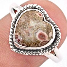 4.71cts solitaire natural mexican laguna lace agate silver ring size 8 t87294