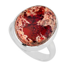 11.46cts solitaire natural mexican laguna lace agate silver ring size 8 y72009