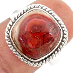 6.29cts solitaire natural mexican laguna lace agate silver ring size 7.5 t81586