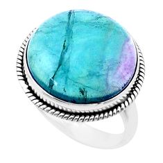 16.46cts solitaire natural multi color fluorite 925 silver ring size 9 u38545