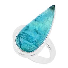 10.85cts solitaire natural multi color fluorite 925 silver ring size 6.5 u38584