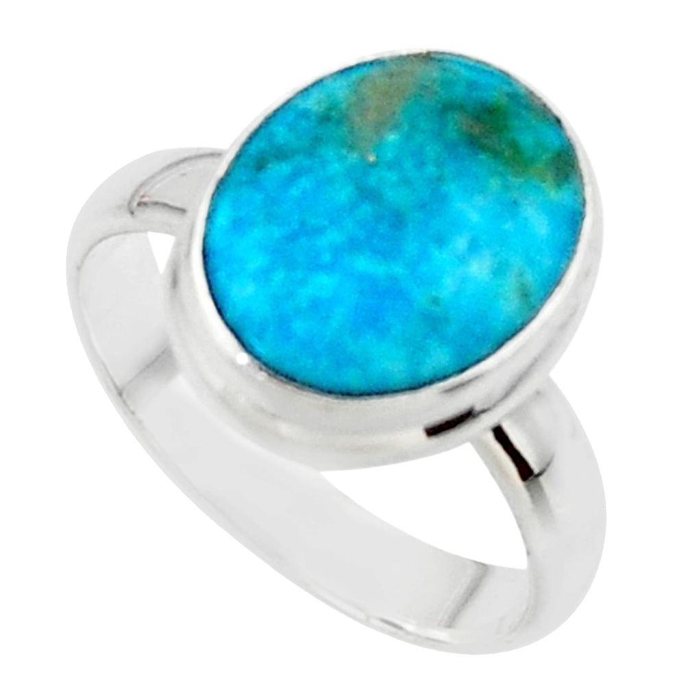 5.24cts solitaire natural persian turquoise pyrite silver ring size 6.5 r49246