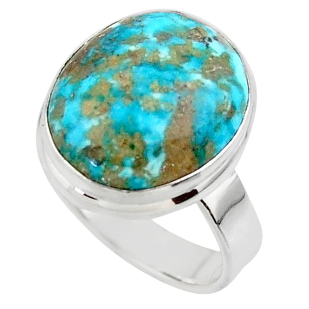 11.23cts solitaire natural persian turquoise pyrite silver ring size 7 r49211
