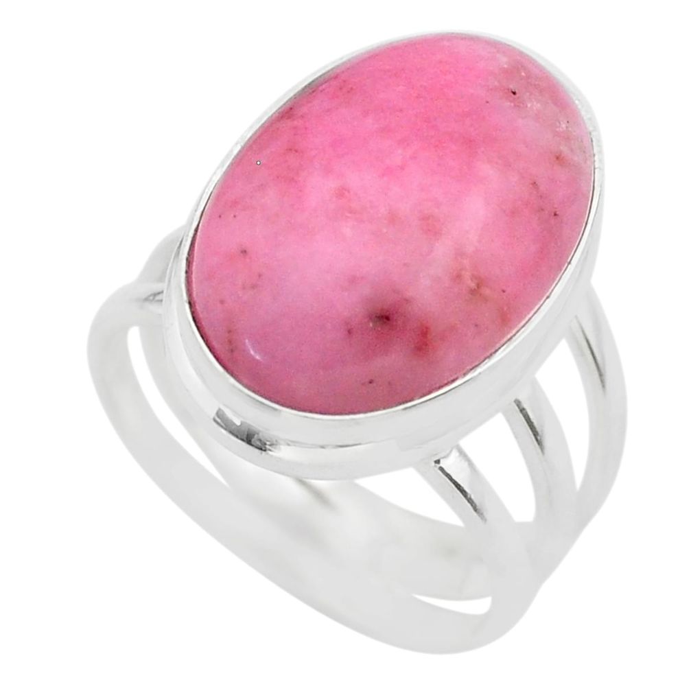 14.00cts solitaire natural pink petalite oval 925 silver ring size 7.5 t29040