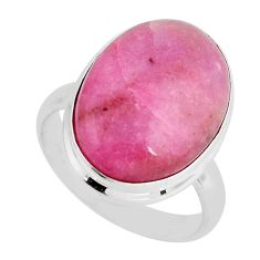 Petalite jewelry online