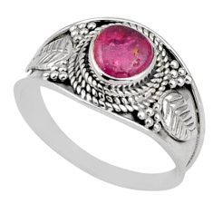 1.39cts solitaire natural pink tourmaline 925 silver ring size 8.5 t90252