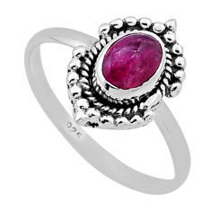 1.46cts solitaire natural pink tourmaline 925 sterling silver ring size 8 n46070