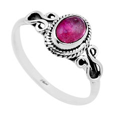 1.44cts solitaire natural pink tourmaline 925 sterling silver ring size 8 n48175
