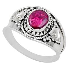 2.23cts solitaire natural pink tourmaline 925 sterling silver ring size 9 t90254