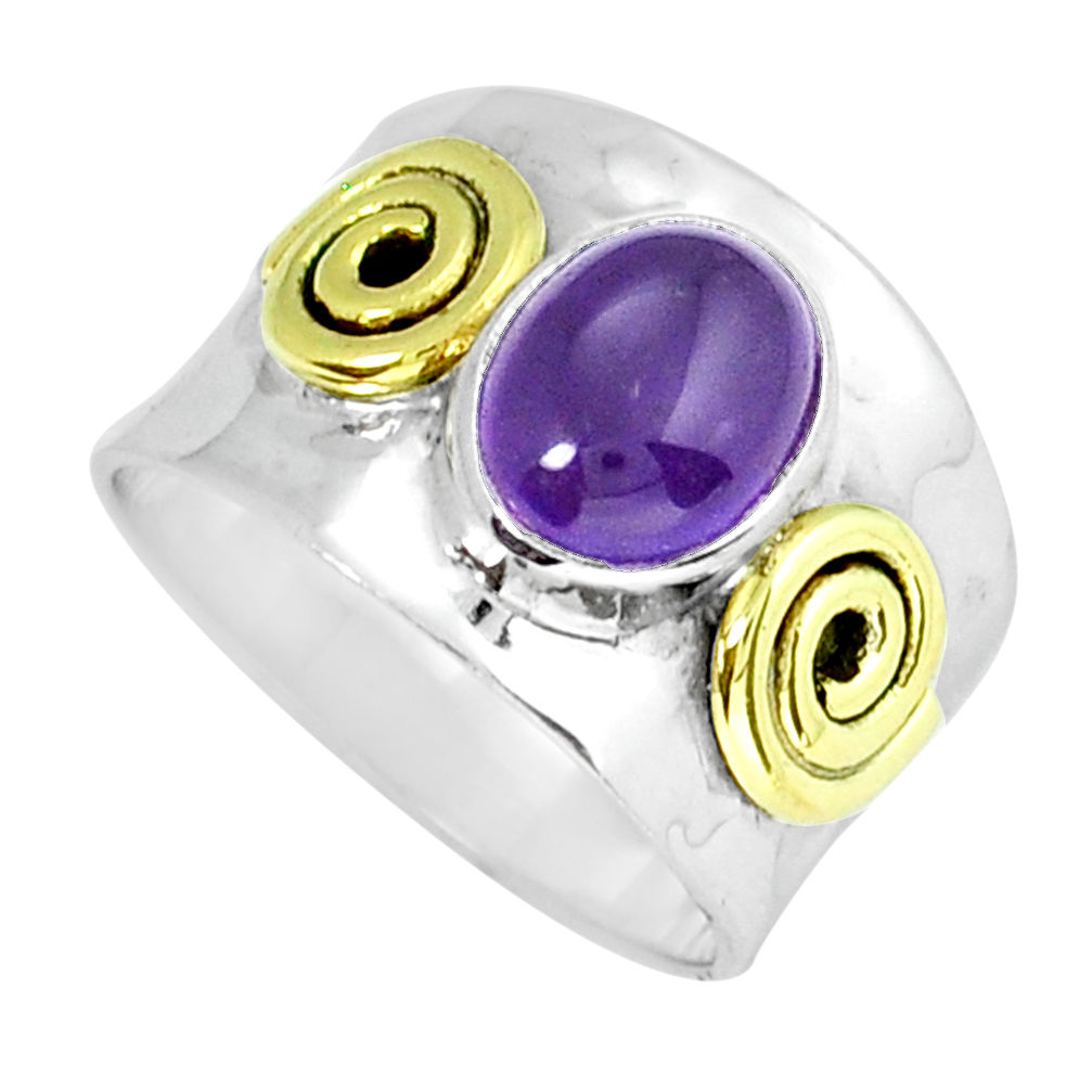 Clearance Sale- 2.90cts solitaire natural purple amethyst 925 silver gold ring size 6.5 y16579