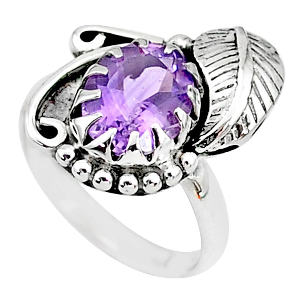 4.51cts solitaire natural purple amethyst 925 silver leaf ring size 6.5 t6381