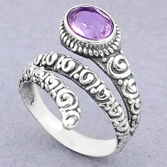 1.84cts solitaire natural purple amethyst 925 silver ring jewelry size 8 u29599