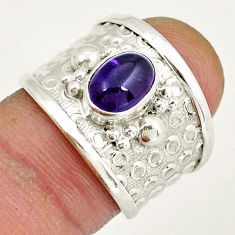 2.01cts solitaire natural purple amethyst 925 silver ring jewelry size 6.5 y9880