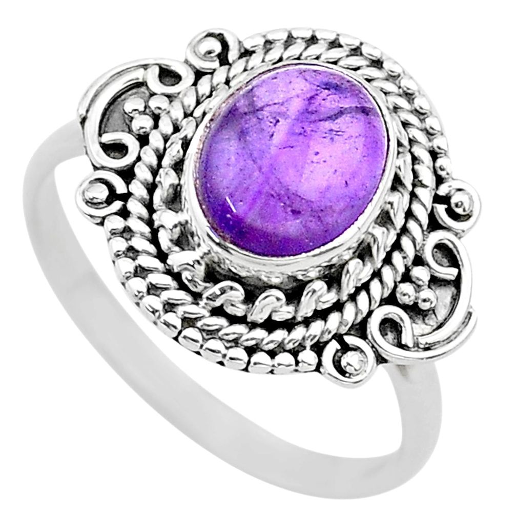 e natural purple amethyst 925 silver ring size 8.5 t20101